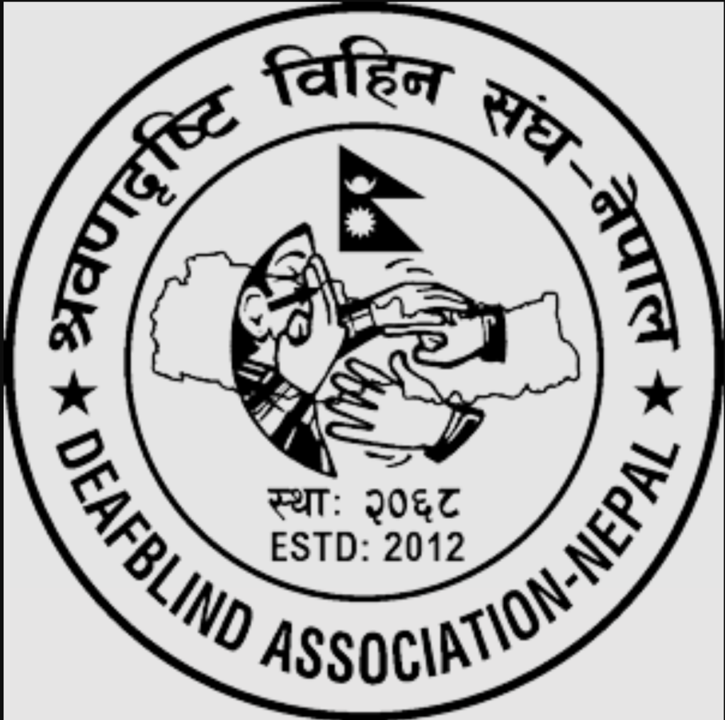 DAN Logo