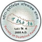 SDPN Logo