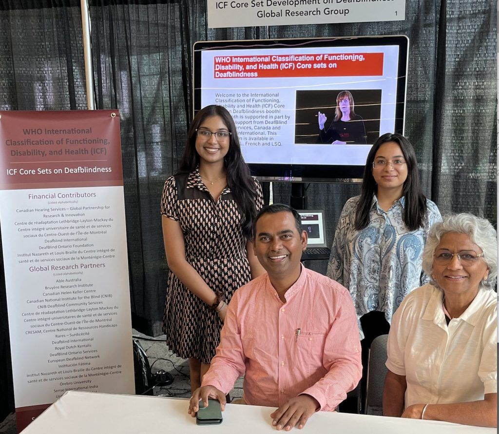 Members of a research team at the DBI conference